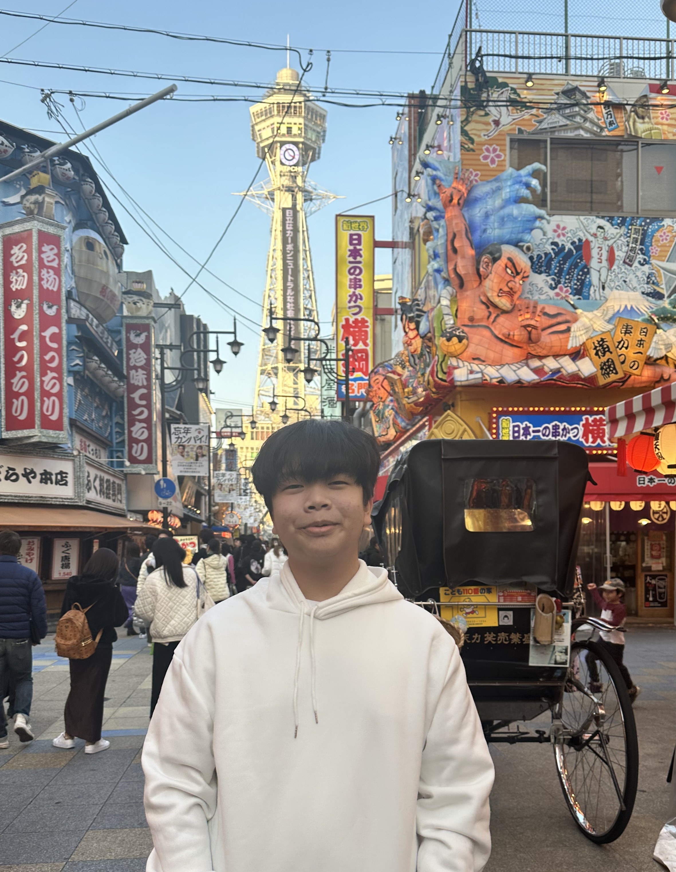Yi Kai Tan in Osaka, Japan